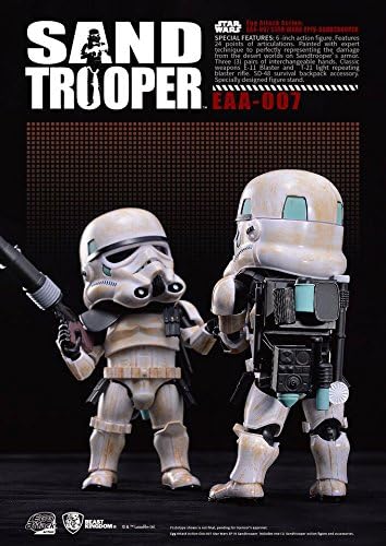 SF・ファンタジー・ホラー EGG attack SANDTROOPER SF・ファンタジー・ホラー EGG attack SANDTROOPER SF